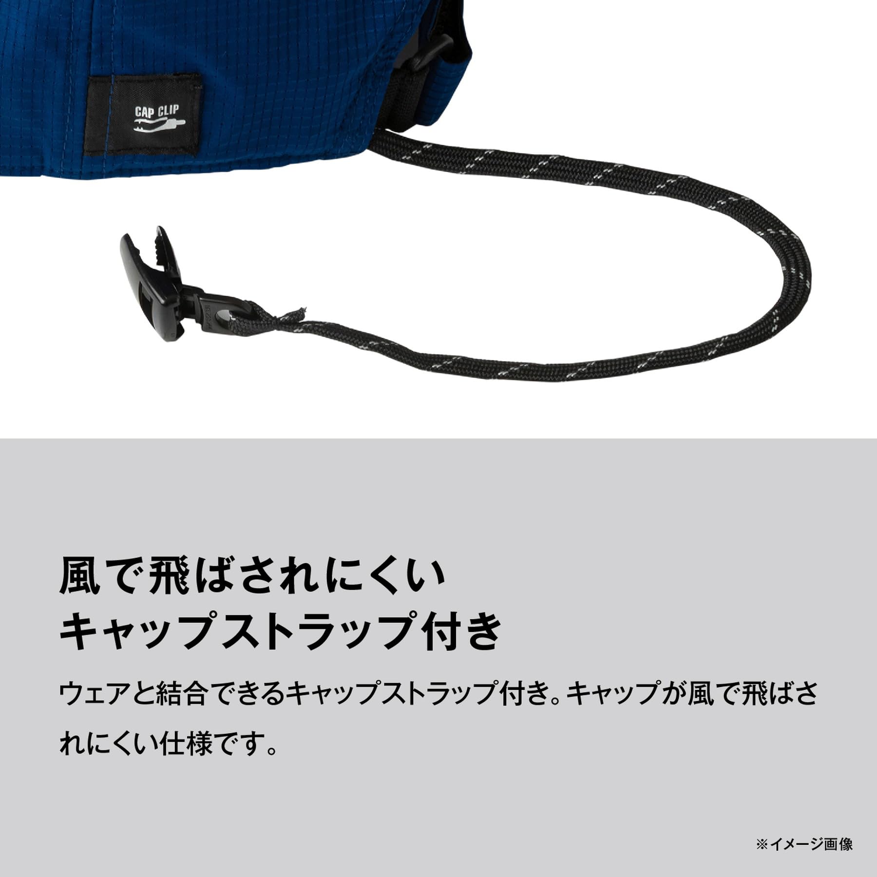 Amazon | [シマノ] リミテッドプロ ULクールキャップ CA-180Z